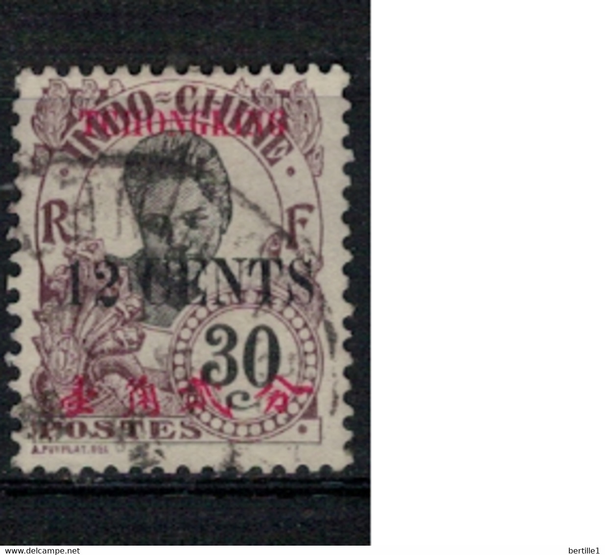 TCHONG KING        N°  YVERT 90  OBLITERE     ( OB    05/ 58 ) - Used Stamps