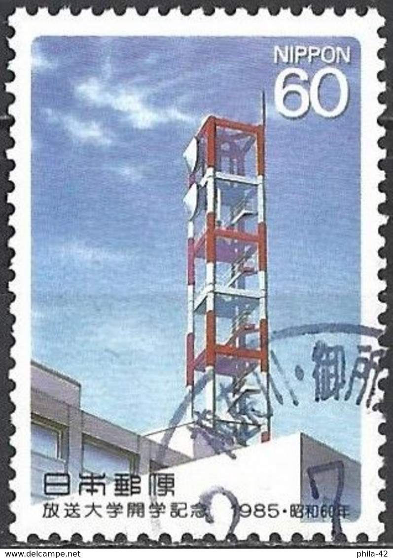 Japan 1985 - Mi 1628 - YT 1525 ( Inauguration Of University Of The Air ) - Gebruikt