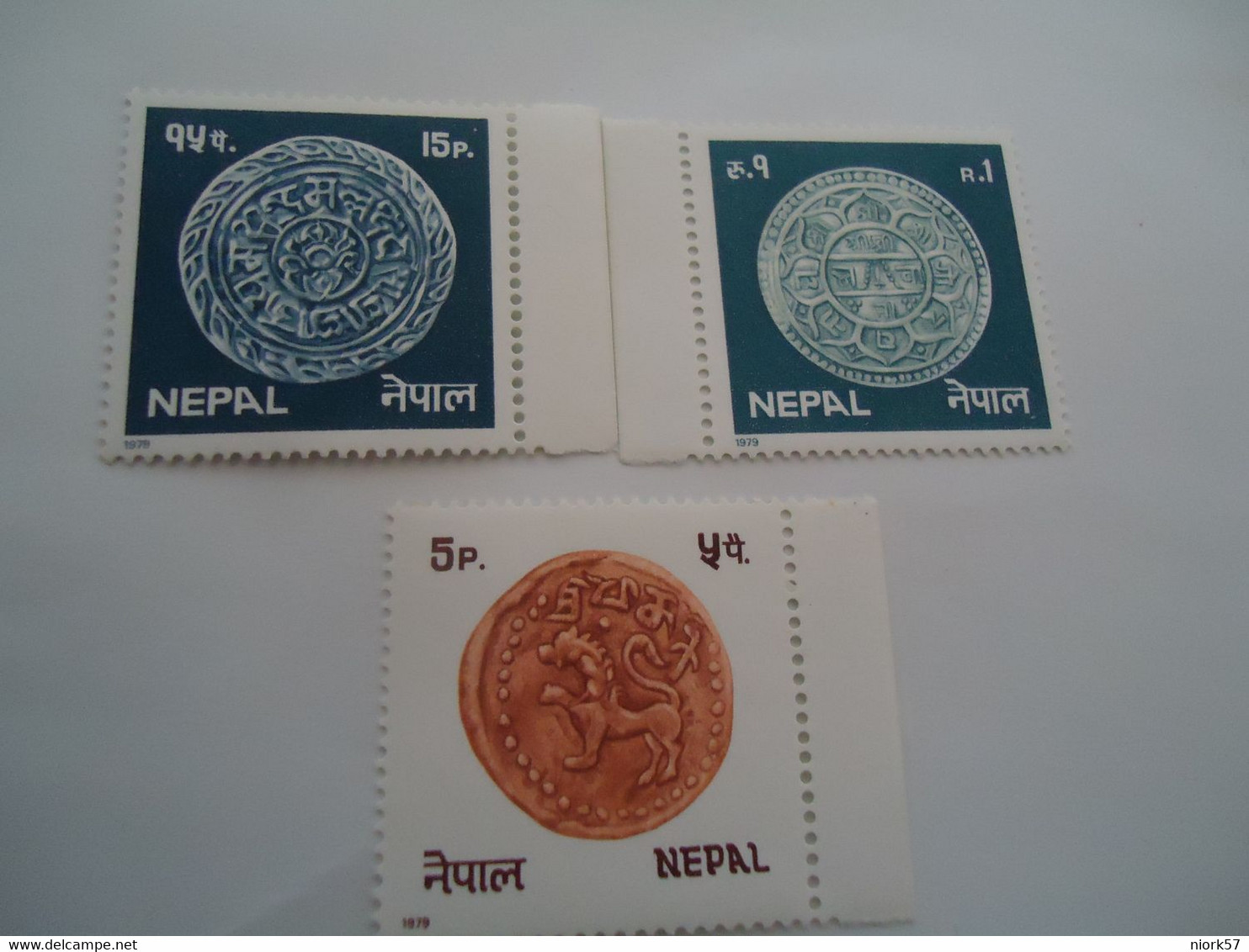 NEPAL MNH STAMPS  3 COINS - Népal