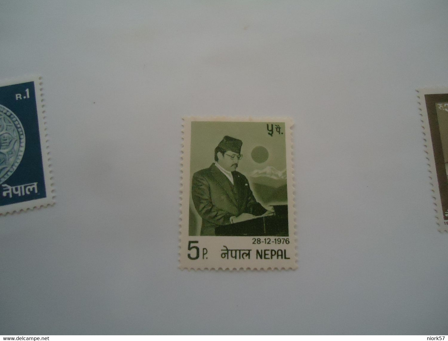 NEPAL  MNH STAMPS  FAMOUS  PEOPLES - Népal