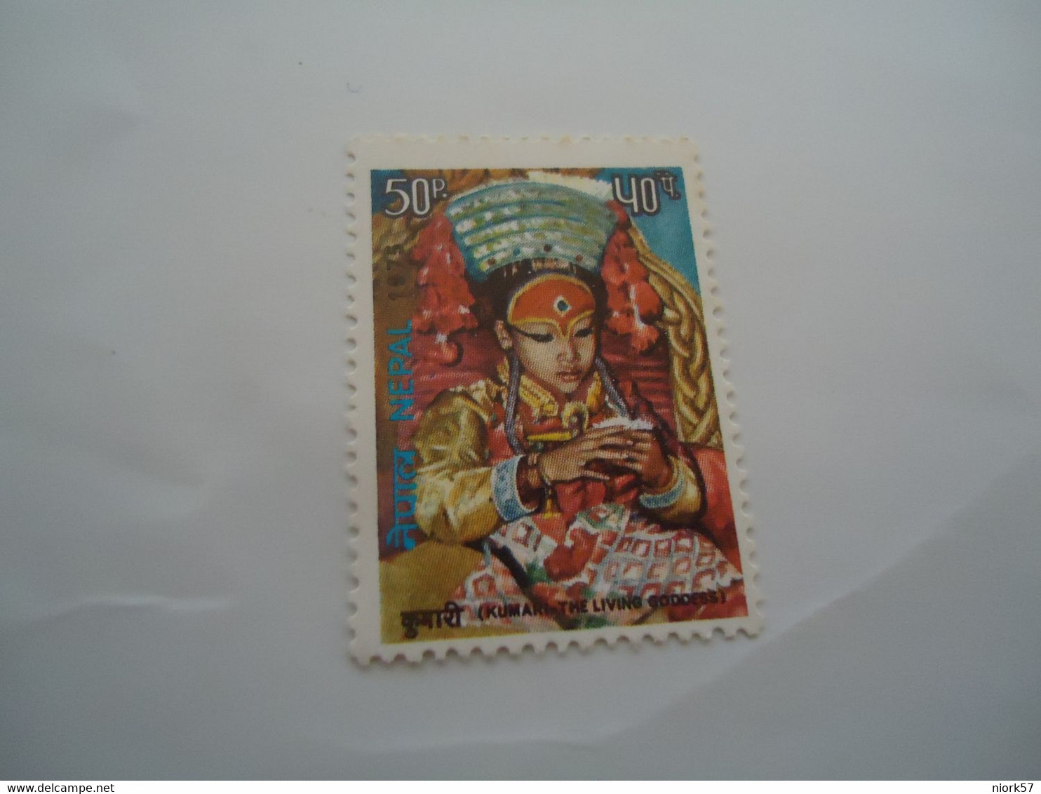 NEPAL   MNH  STAMPS  CULTURE PAINTINGS - Népal