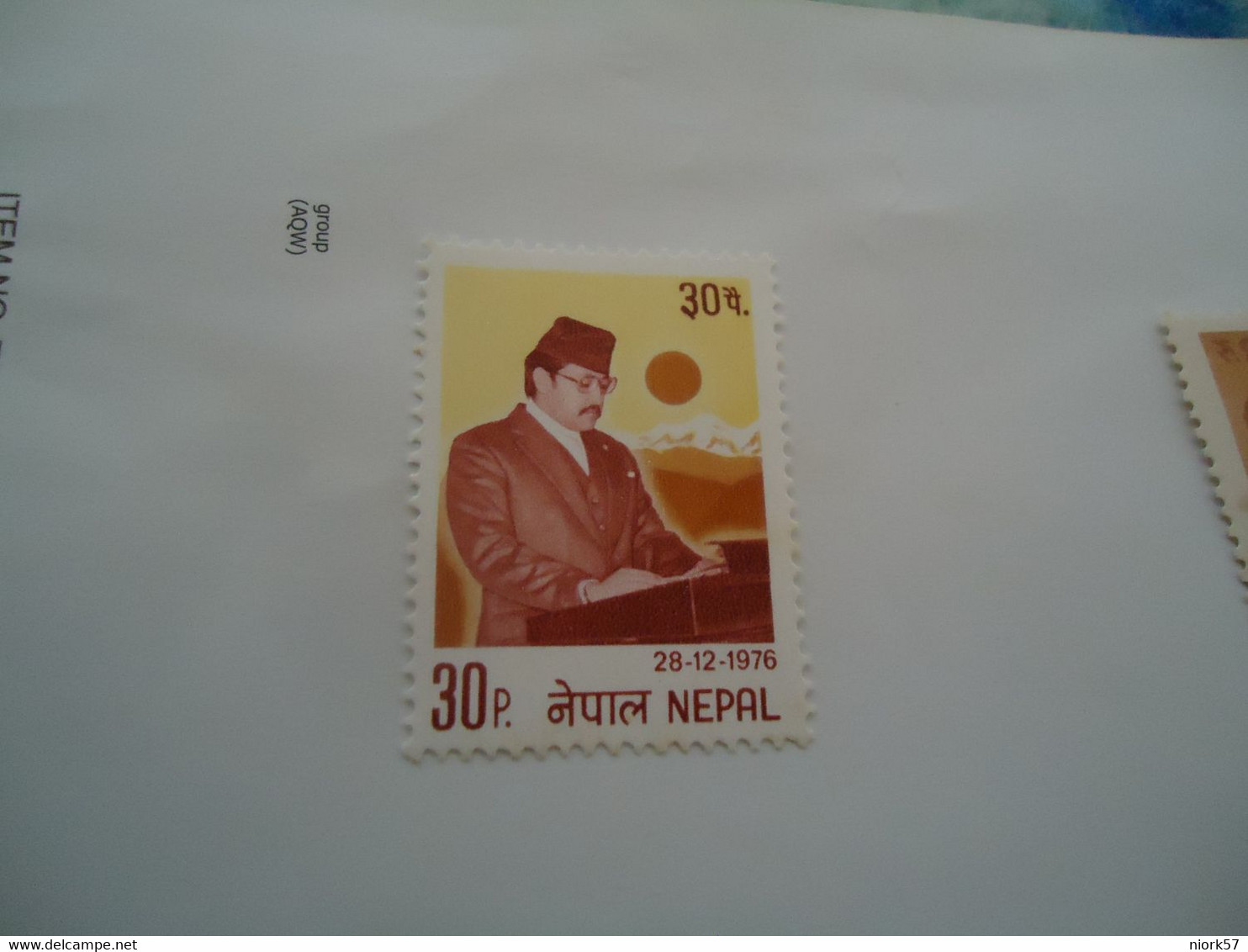NEPAL   MNH    STAMPS  KINGS - Népal
