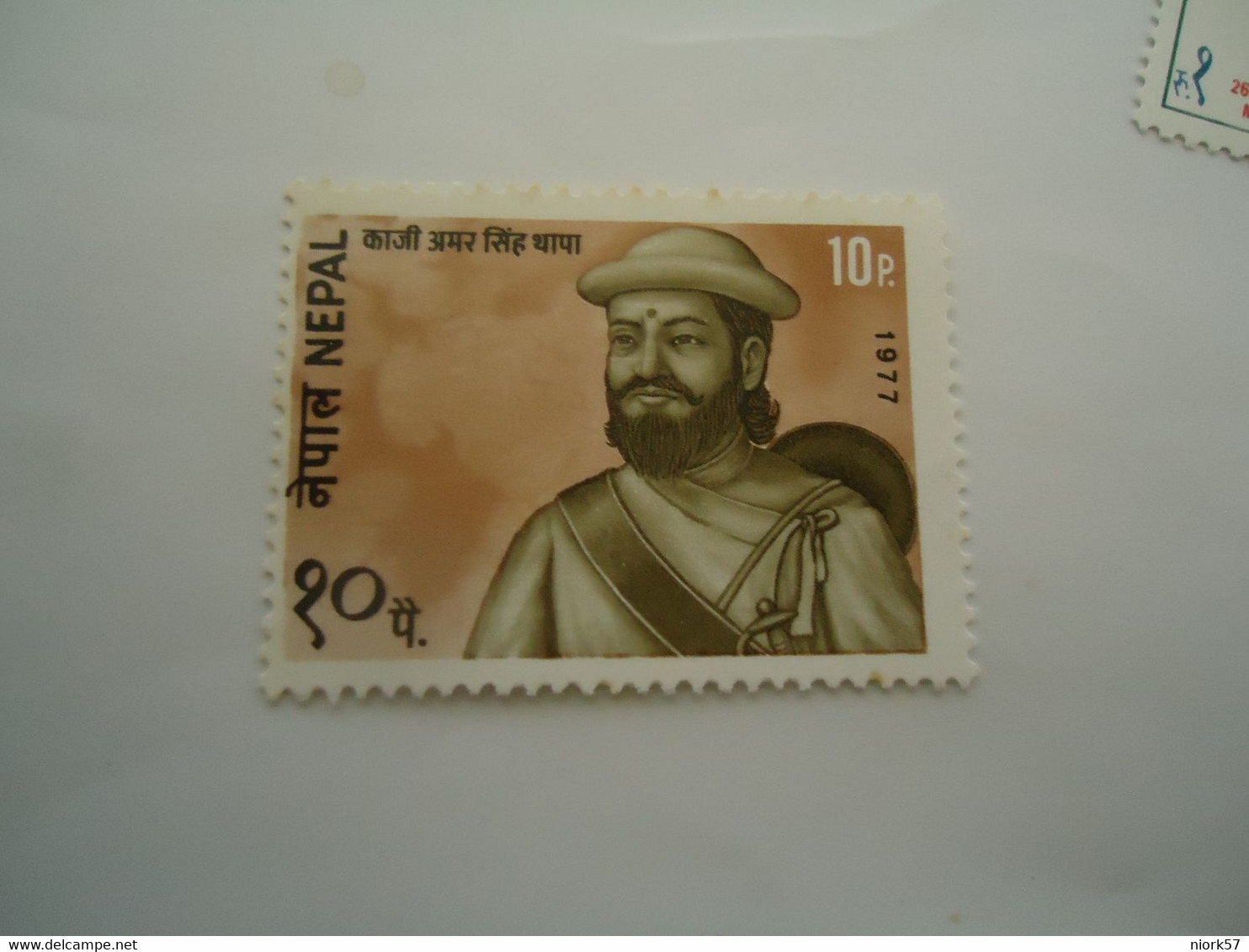 NEPAL  MNH STAMPS  FAMOUS  PEOPLES - Népal