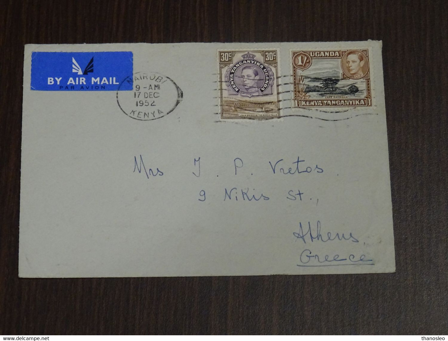 Uganda 1952 Cover To Greece VF - Oeganda (...-1962)