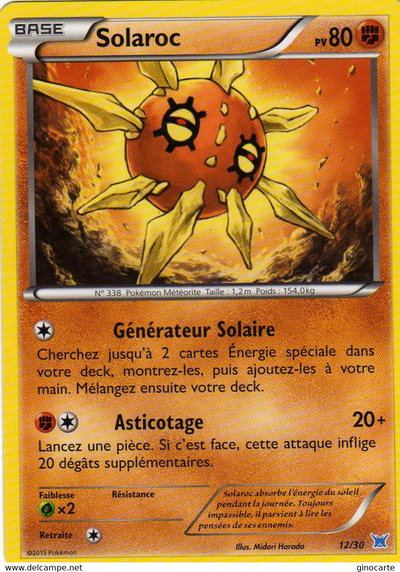 Carte Pokemon 12/30 Solaroc 80pv 2015 Mc Donald's - McDonald's