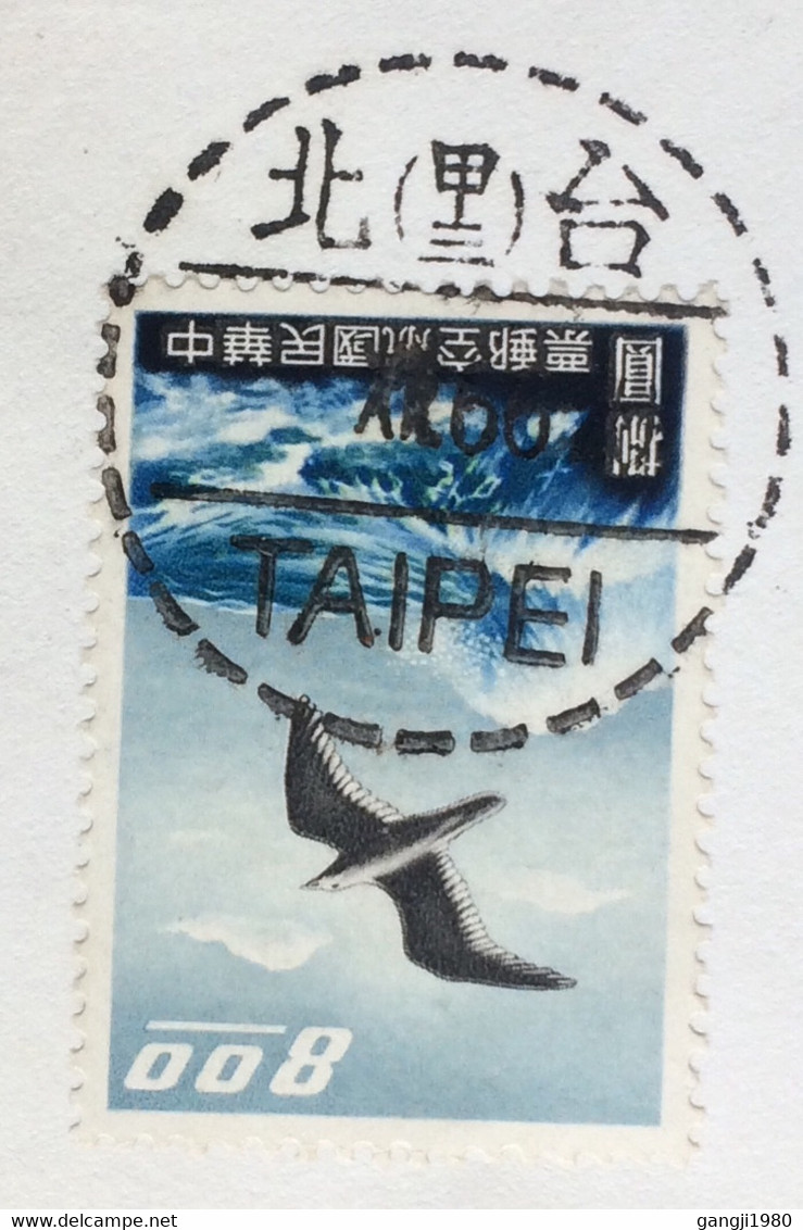 TAIWAN 1966, AIRMAIL COVER USED TO ENGLAND, 8$ BIRD STAMP, SEA, TAIPEI CITY  CANCEL - Brieven En Documenten