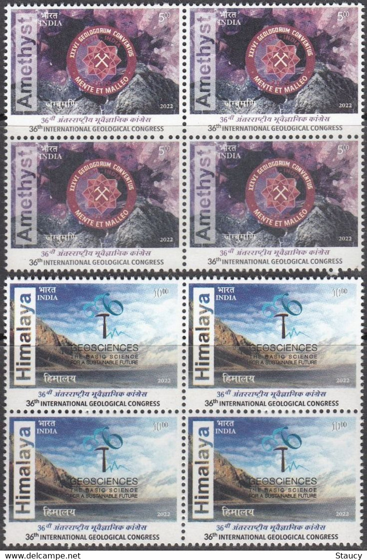 India 2022 Geology Himalaya Amethyst Environment Nature Hammer 2v Set In Block Of 4 Stamps MNH As Per Scan - Autres & Non Classés