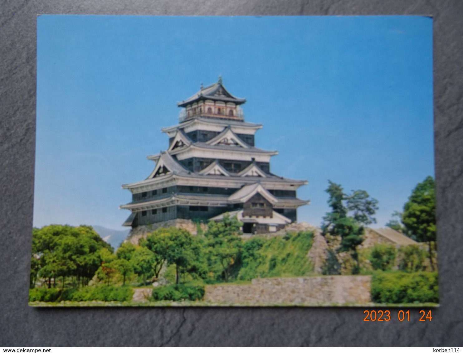 HIROSHIMA CASTLE REINSTRUCTED IN 1958 - Hiroshima