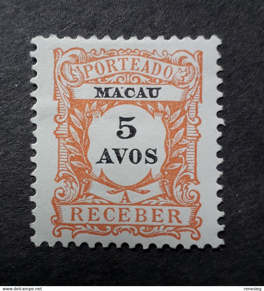 1904, Taxe Due, Yvert 5, NSG - Strafport