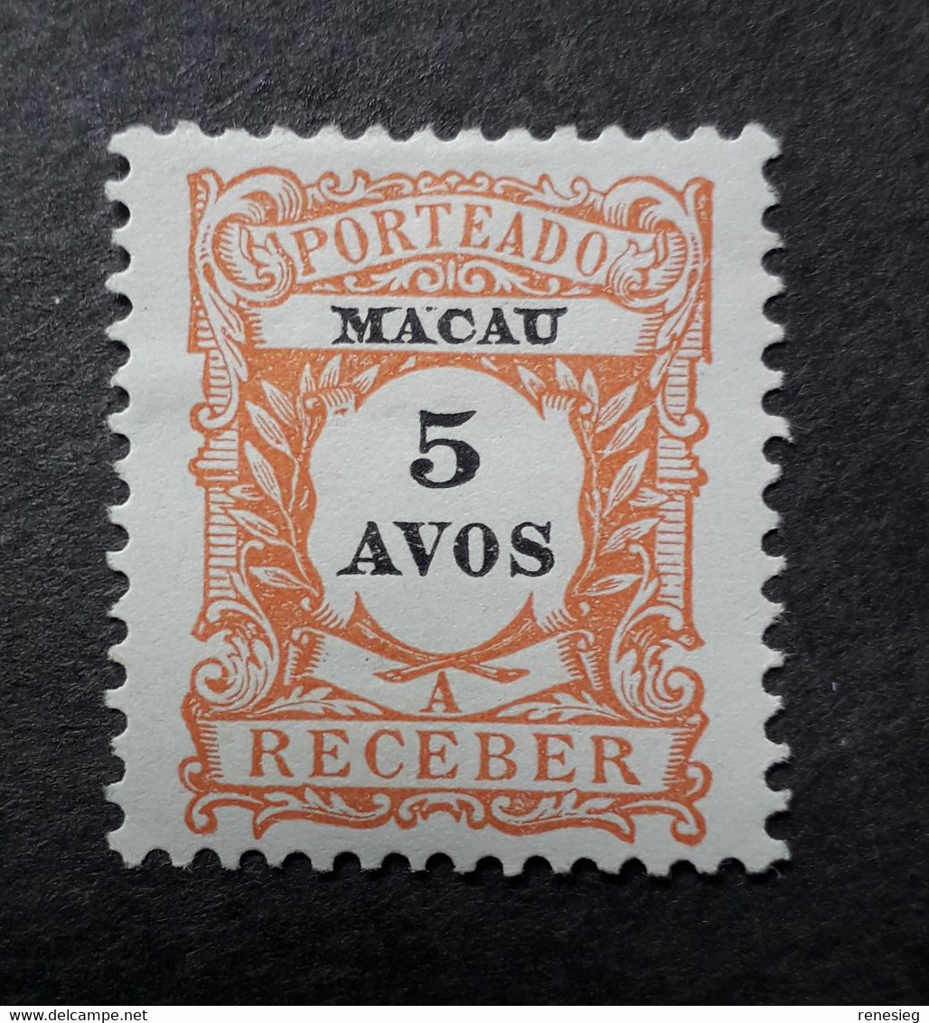 1904, Taxe Due, Yvert 5, NSG - Postage Due