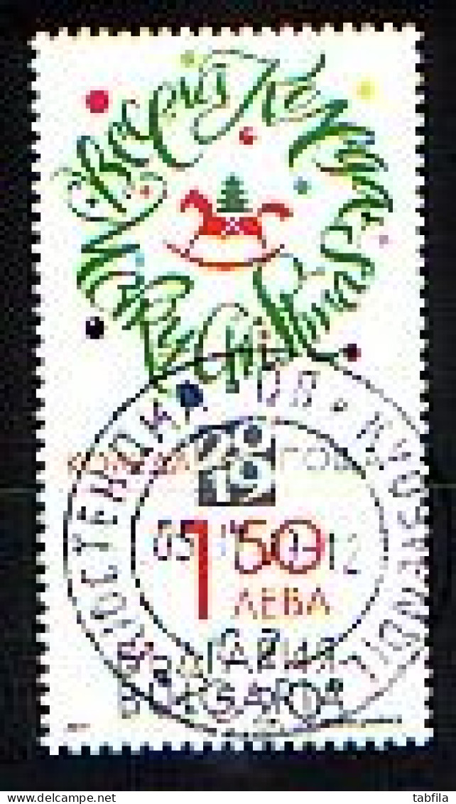 BULGARIA / BULGARIE- 2019 - Noel / Christmas - 1v Used - Gebraucht