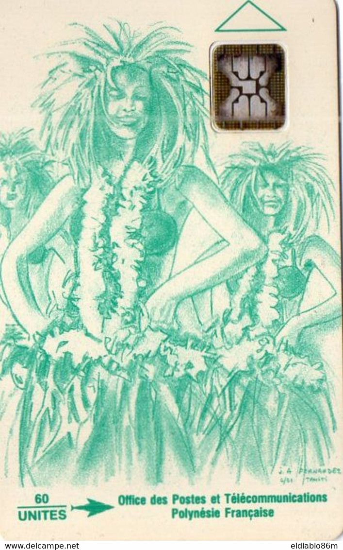 FRENCH POLYNESIA - CHIP CARD - VAHINE GREEN (BATCH 5 NUMBERS) - Polynésie Française