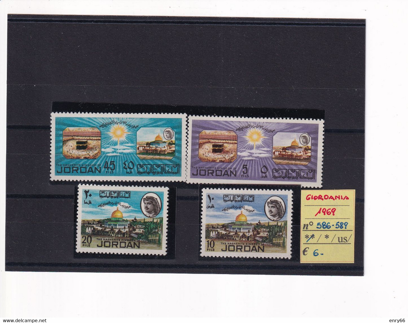 GIORDANIA 1969 N° 586-89 MNH - Jordanien