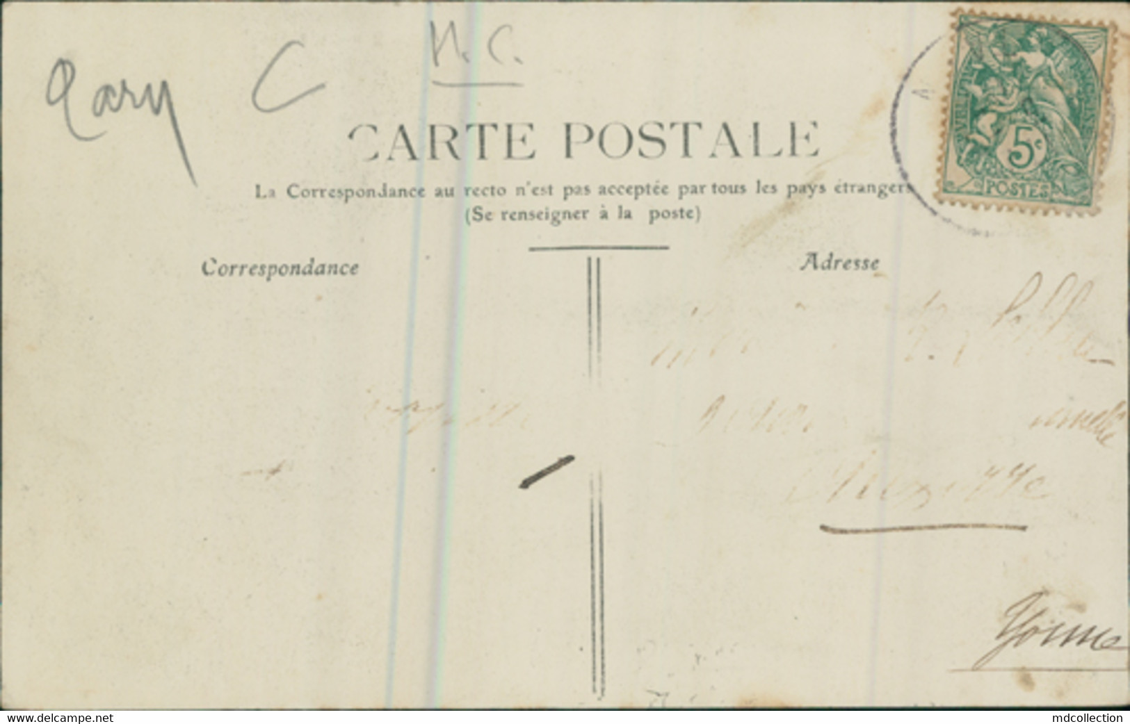 81 CARMAUX / Eglise Saint Privat / CARTE ANIMEE - Carmaux