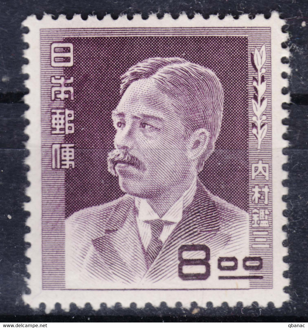 Japan 1949/1951 Mi#483 Mint Never Hinged - Neufs