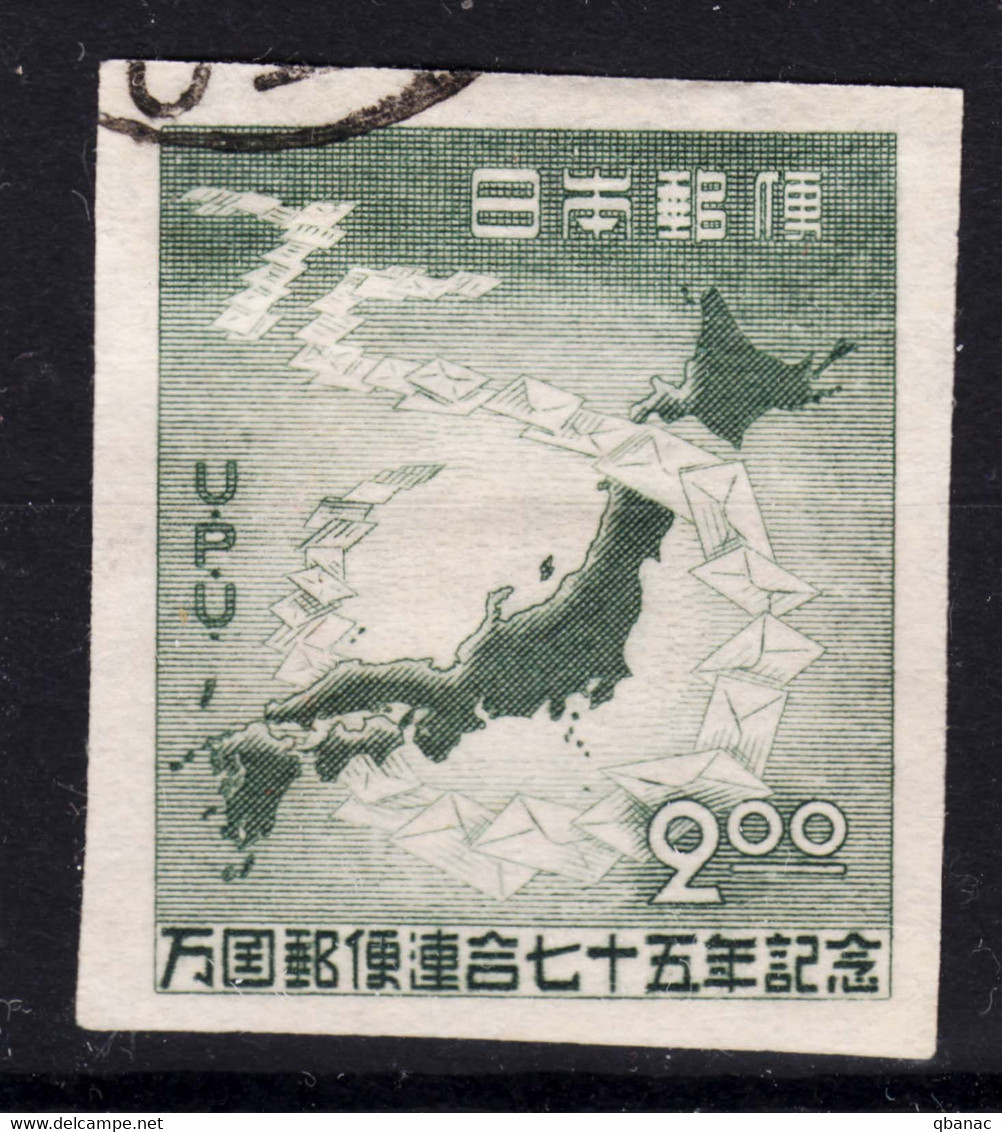 Japan 1949 UPU Mi#464 B Used - Usados