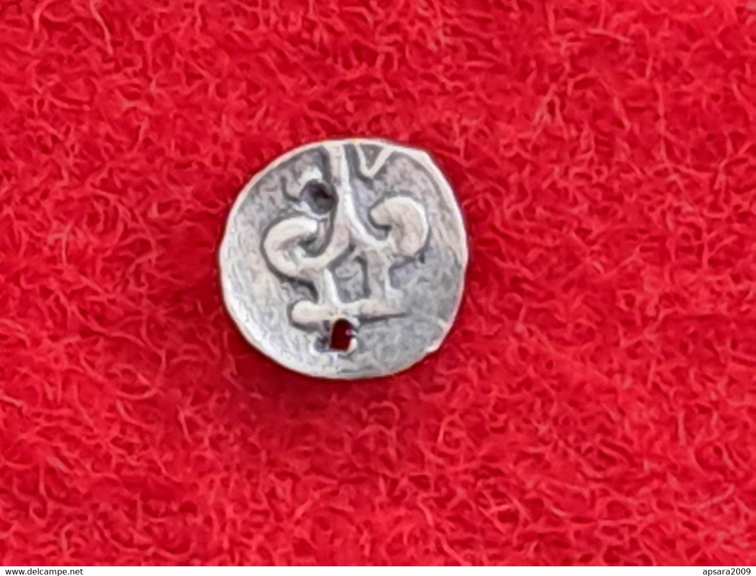 CAMBODGE / CAMBODIA/ Coin Silver Khmer Antique - Cambodge