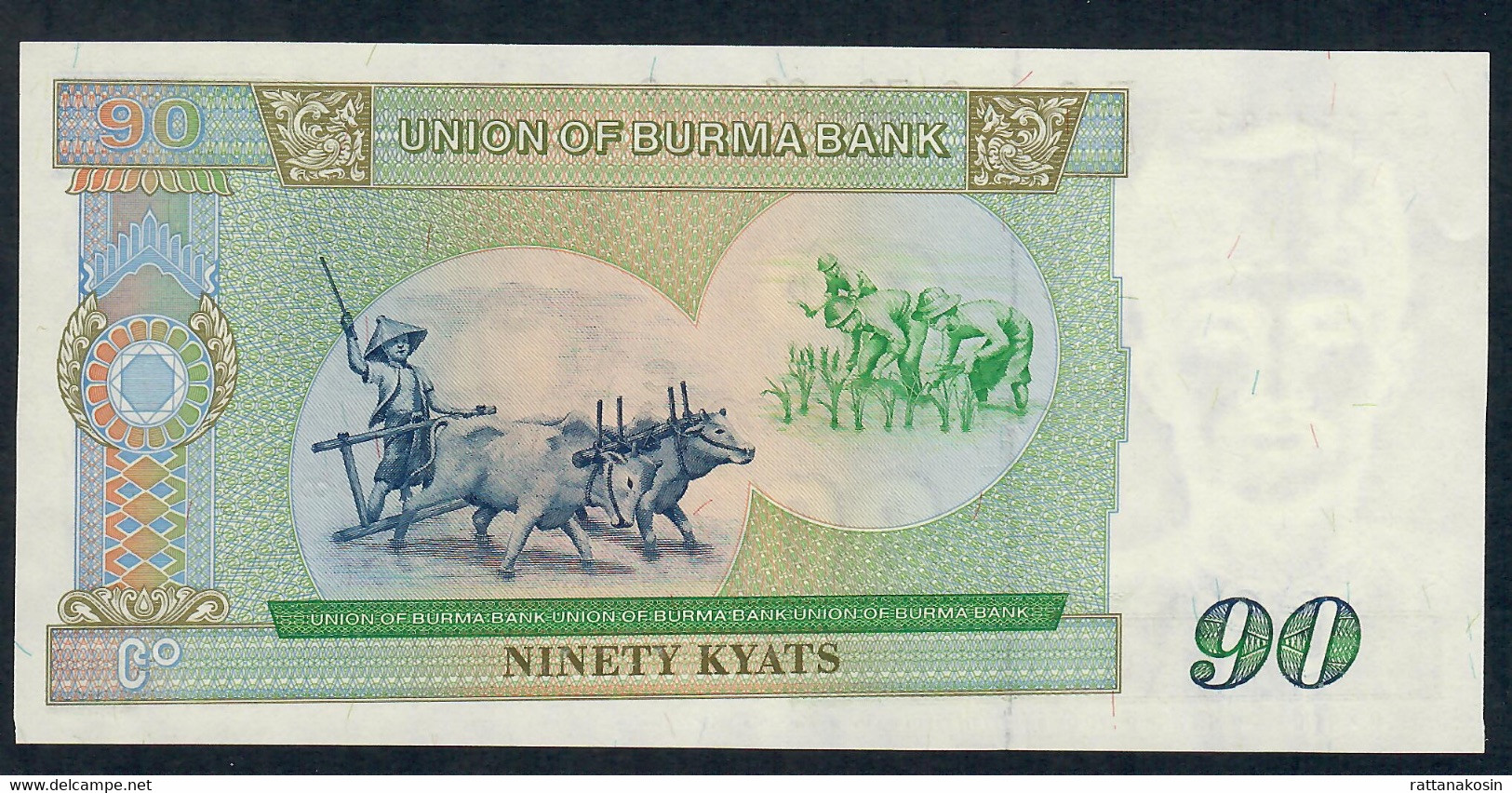 MYANMAR P66 90 KYATS 1987 #BP   UNC. - Myanmar