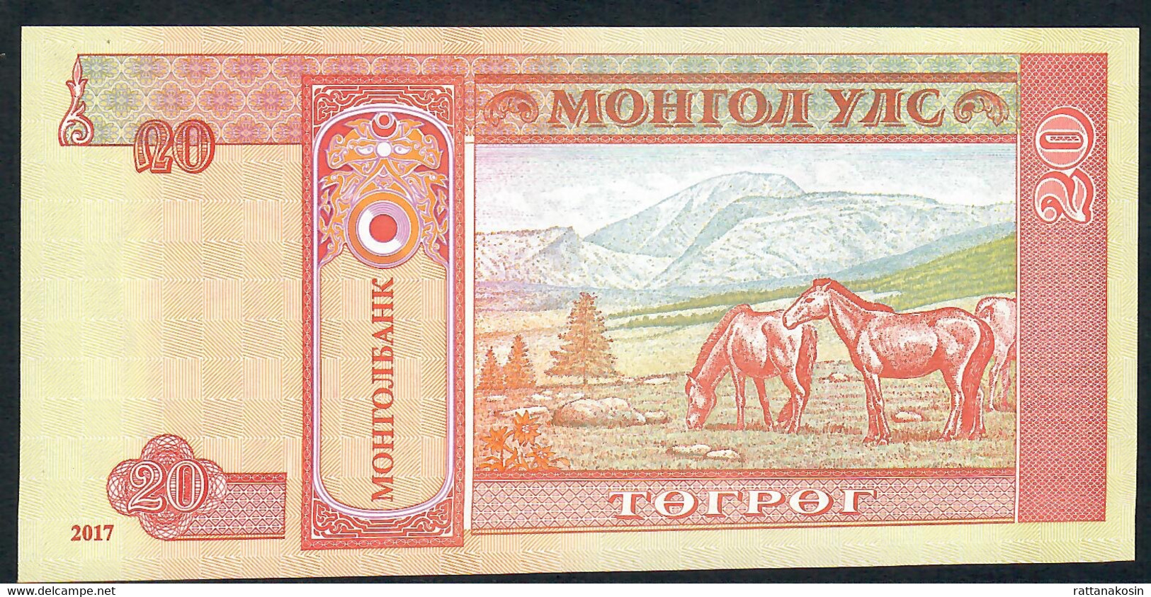 MONGOLIA P63e 20 TUGRIK 2017  #AL     UNC. - Mongolie