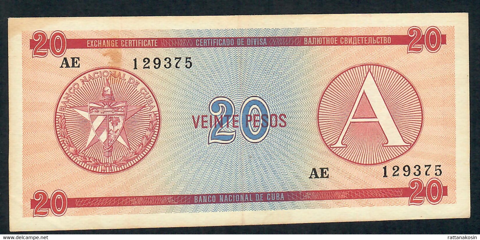 CUBA PFX5 20 PESOS  1985   XF-AU - Cuba