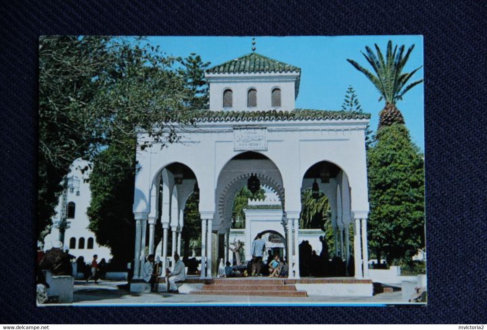 TETOUAN - Place De HASSAN II - Autres & Non Classés