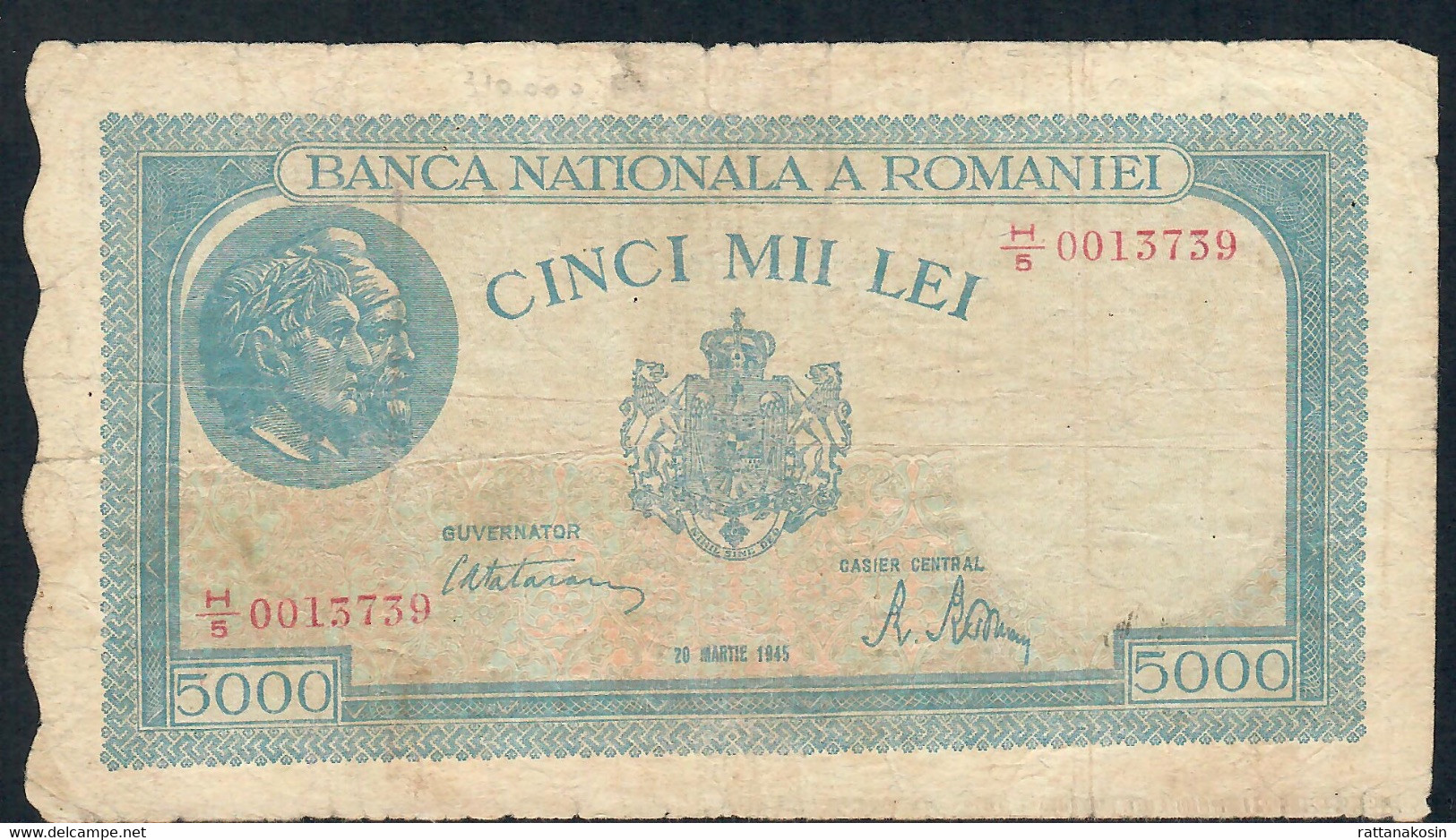 ROMANIA P56 5000 LEI 19 MARCH 1945  #H/5         F-VF - Roumanie