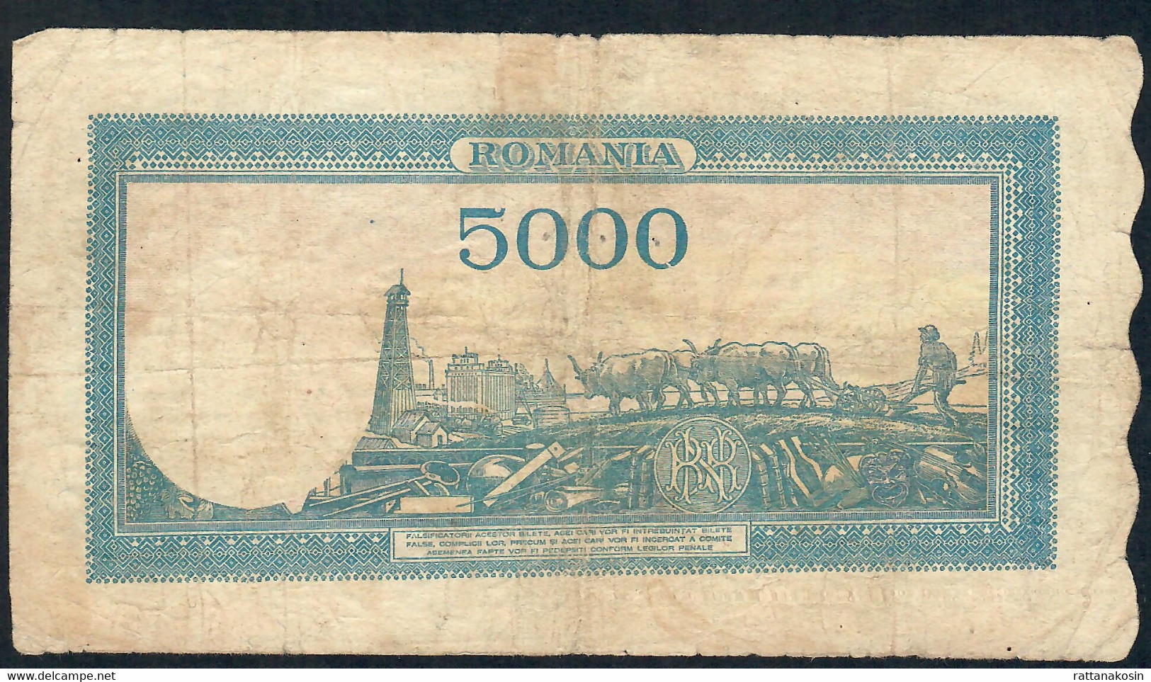 ROMANIA P56 5000 LEI 19 MARCH 1945  #H/5         F-VF - Roumanie