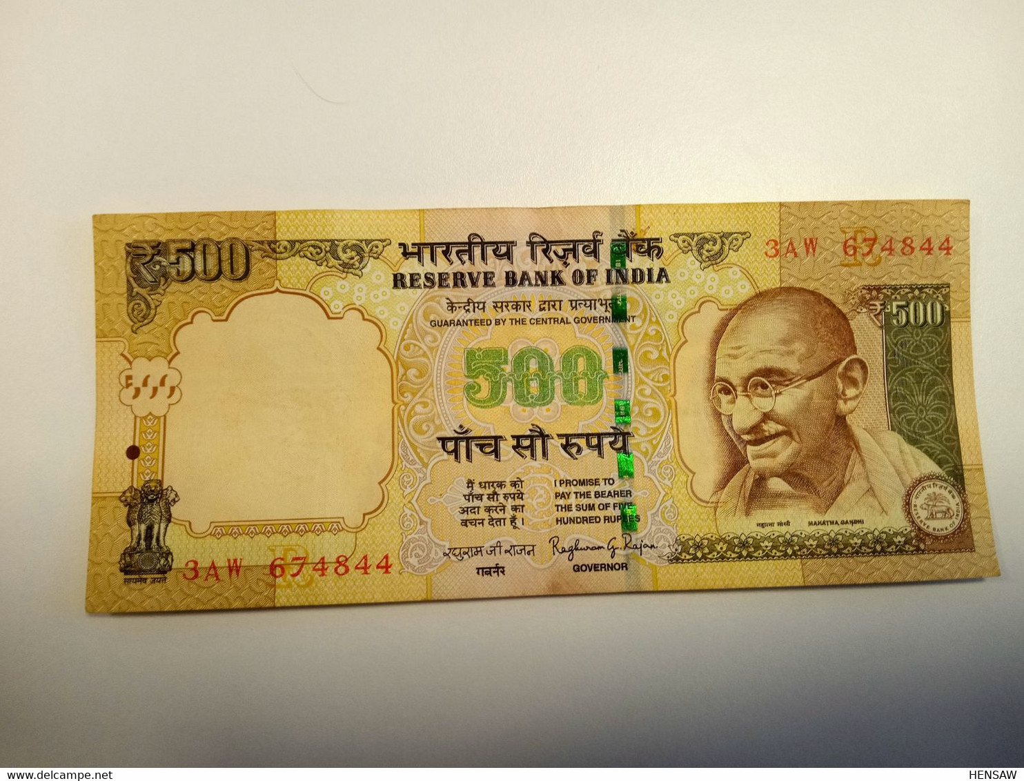 INDIA 500 RUPEES P 106h 2013  USADO USED XF - Inde
