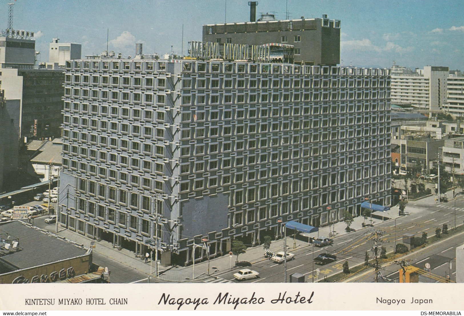 Nagoya - Miyako Hotel - Nagoya