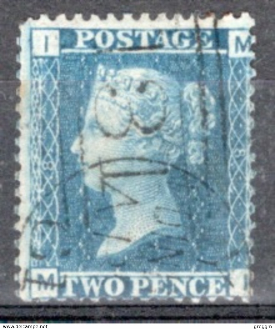 GB Queen Victoria 1858 Two Penny Blue Plate 8 In  Fine Used Condition. - Oblitérés