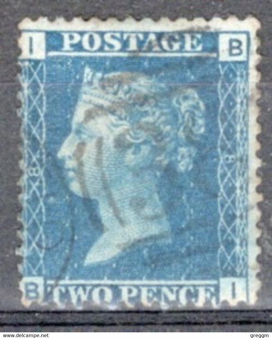 GB Queen Victoria 1858 Two Penny Blue Plate 8 In  Fine Used Condition. - Oblitérés