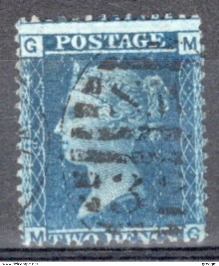 GB Queen Victoria 1858 Two Penny Blue Plate 9 In  Fine Used Condition. - Used Stamps