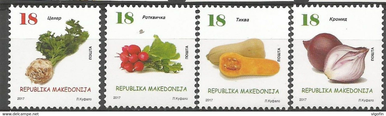 MK 2017-820-3 DEFINITIVE VEGETABLES, MACEDONIA MAKEDONIJA, 1 X 4v, MNH - Vegetables