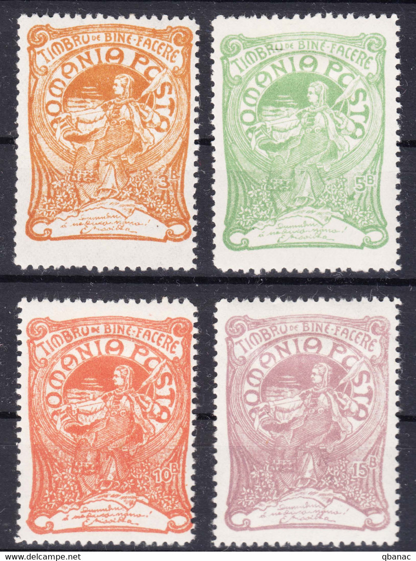 Romania 1906 Mi#161-164 Mint Hinged - Nuevos