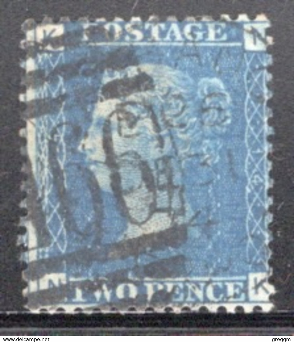 GB Queen Victoria 1858 Two Penny Blue Plate 14 In Fine Used Condition. - Oblitérés