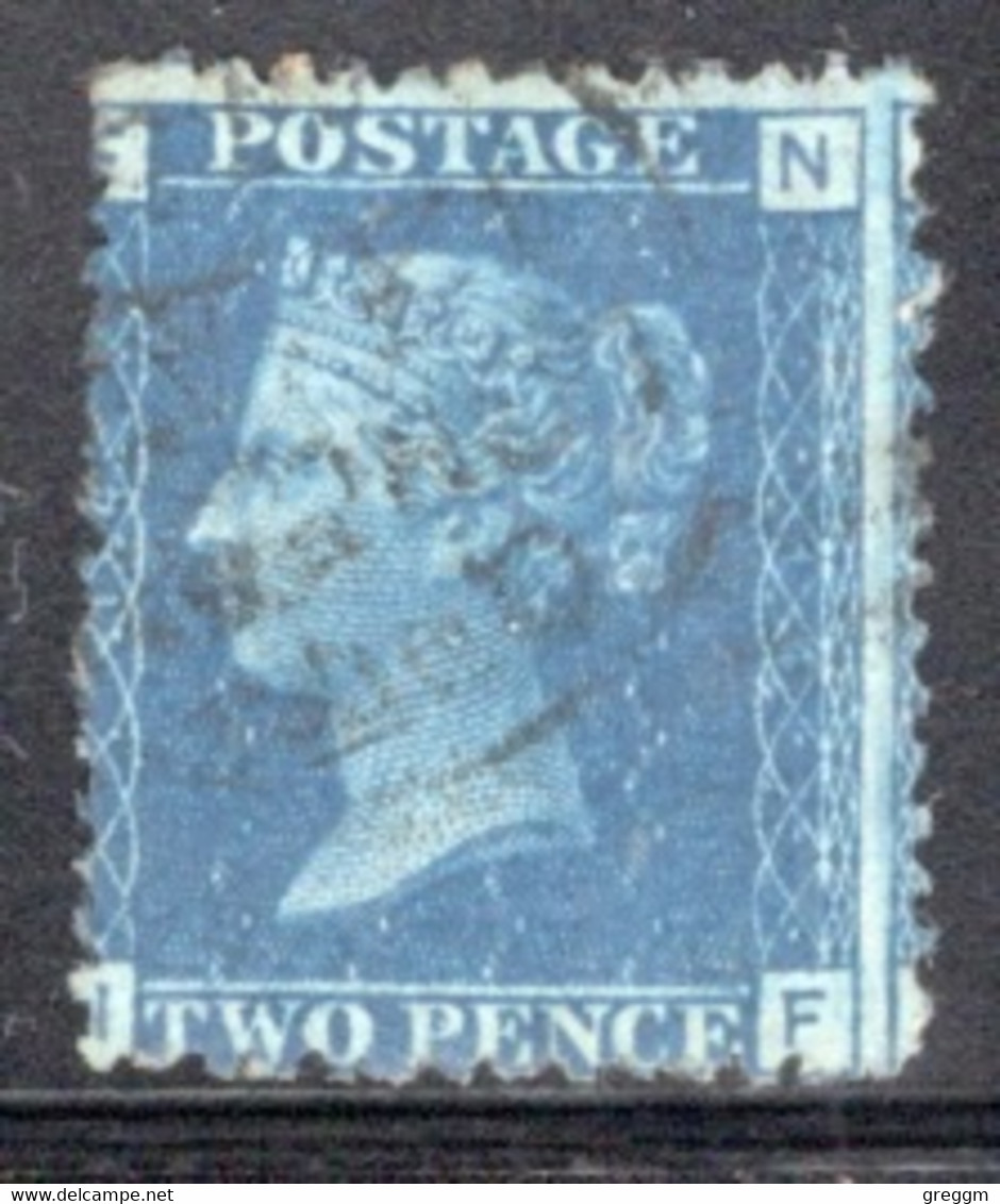 GB Queen Victoria 1858 Two Penny Blue Plate 14 In Fine Used Condition. - Oblitérés