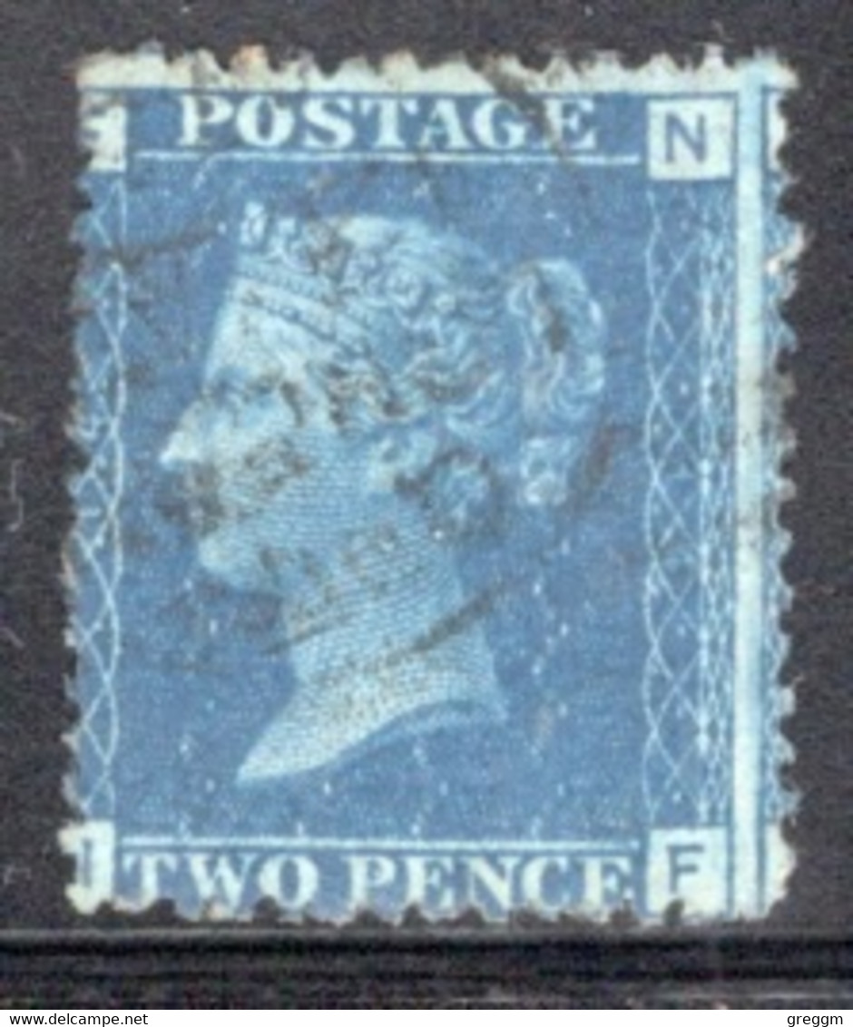 GB Queen Victoria 1858 Two Penny Blue Plate 14 In Fine Used Condition. - Gebraucht