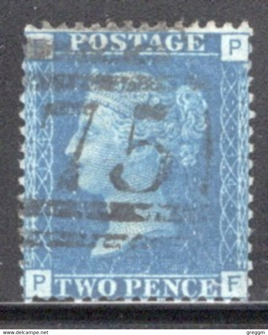 GB Queen Victoria 1858 Two Penny Blue Plate 14 In Fine Used Condition. - Used Stamps