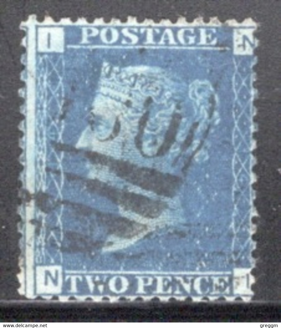 GB Queen Victoria 1858 Two Penny Blue Plate 14 In Fine Used Condition. - Gebruikt