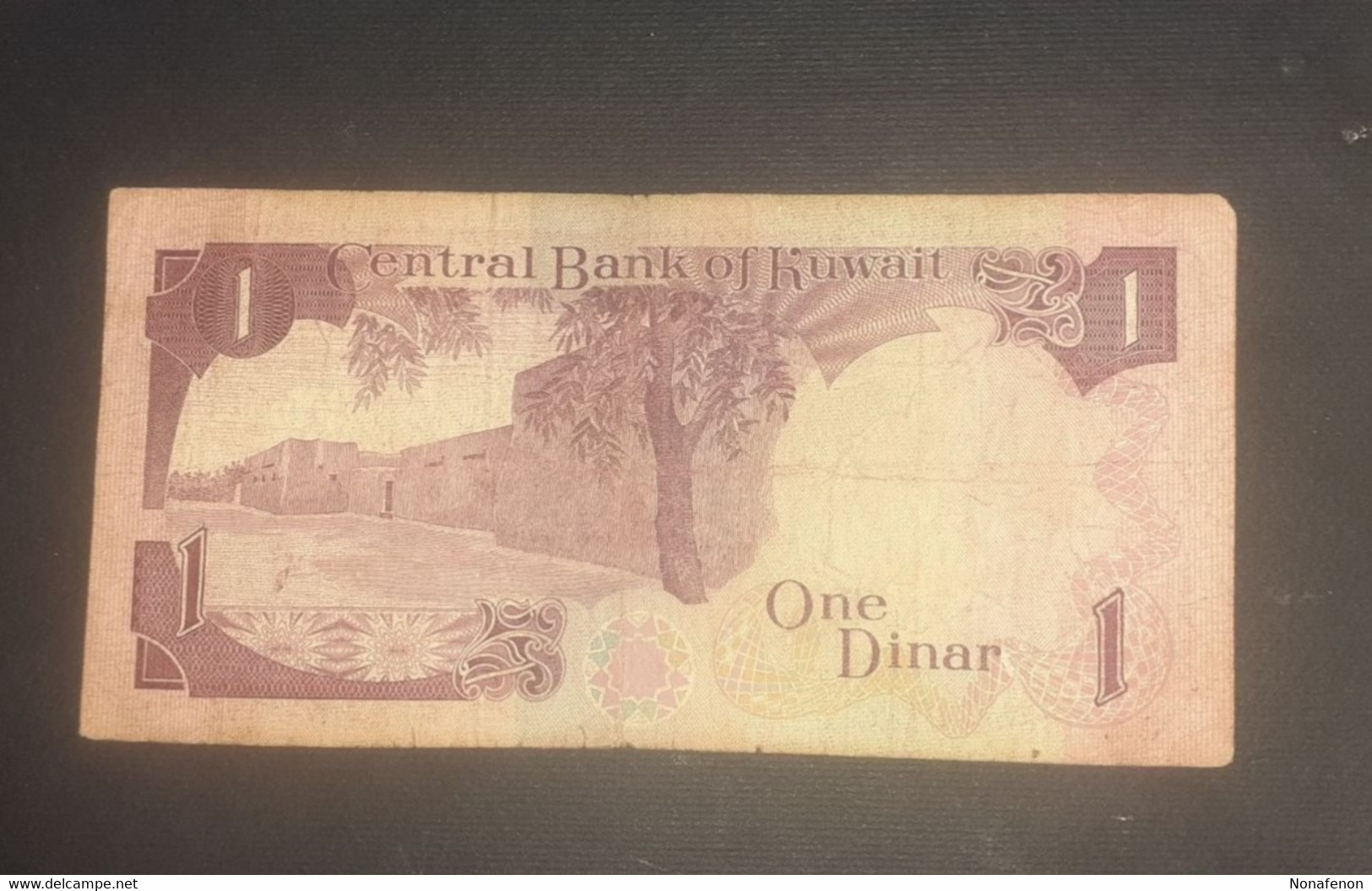 Kuwait 1 Dinar - Koeweit