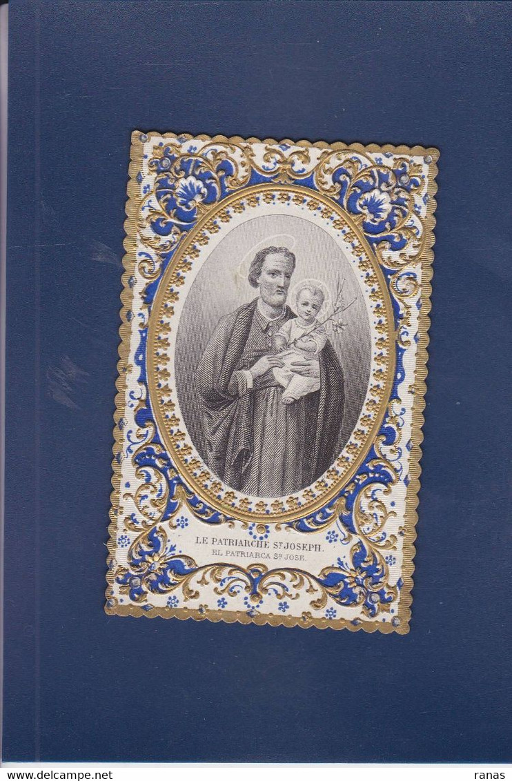 Canivet Image Pieuse Dentelle Voir Scans Recto Verso Saint Joseph 9,5 X 5,6 - Devotion Images