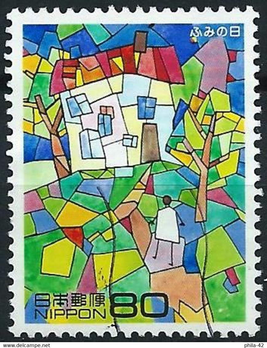 Japan 1997 - Mi 2473A - YT 2356 ( Letter Writing Day - Child's Drawing ) - Usados