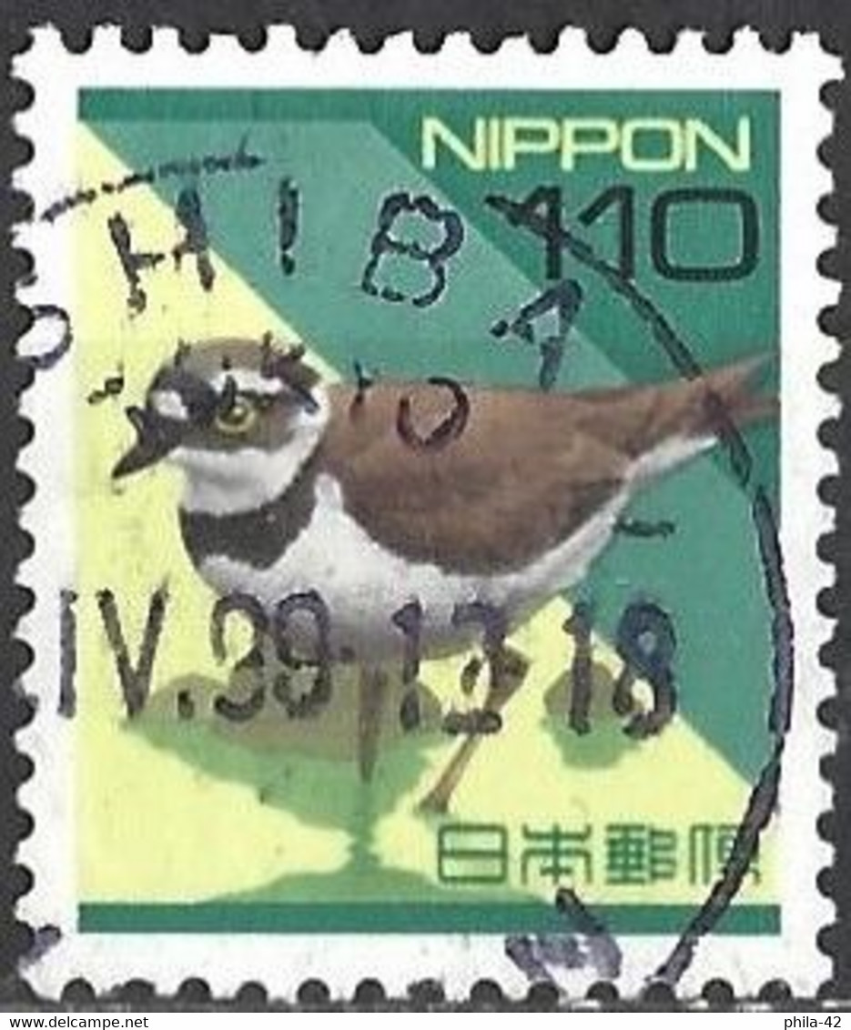 Japan 1997 - Mi 2470 - YT 2353 ( Bird : Little Ringed Plover ) - Usados