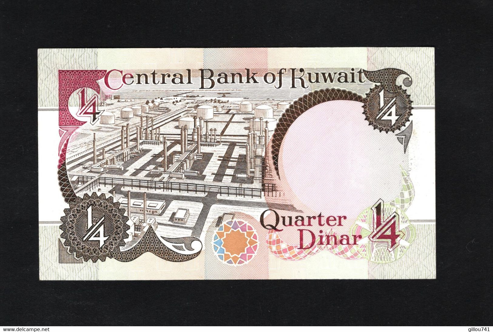 Koweït, ¼ Dinar, 1992 Issue - Kuwait