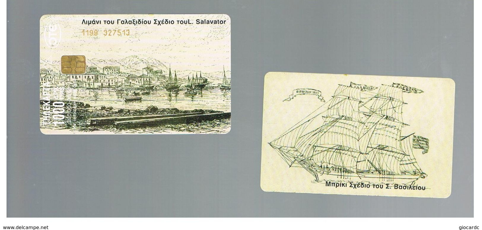 GRECIA (GREECE) -  2000 GALAXIDI PORT, SHIPS - USED - RIF.   153 - Bateaux