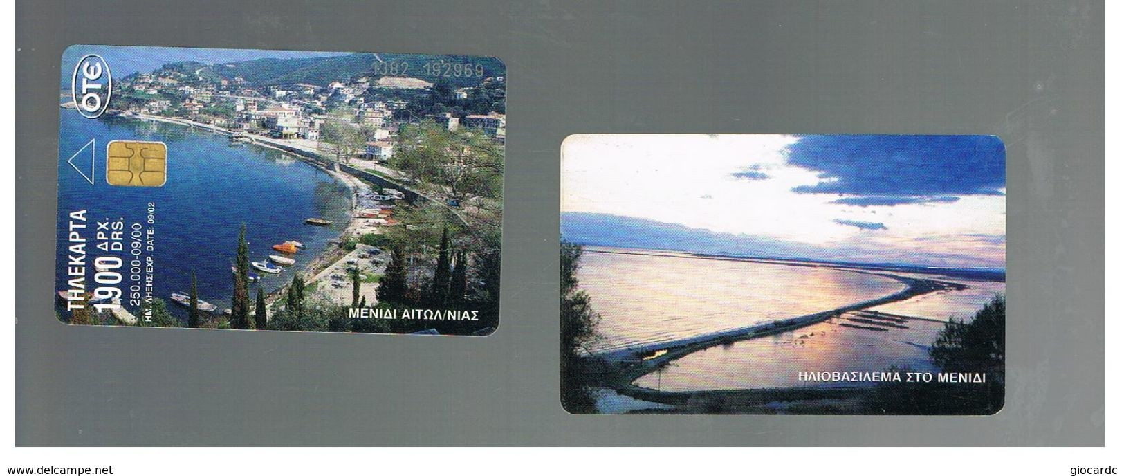 GRECIA (GREECE) -  2000 MENIDI       -  USED - RIF.   157 - Landschappen