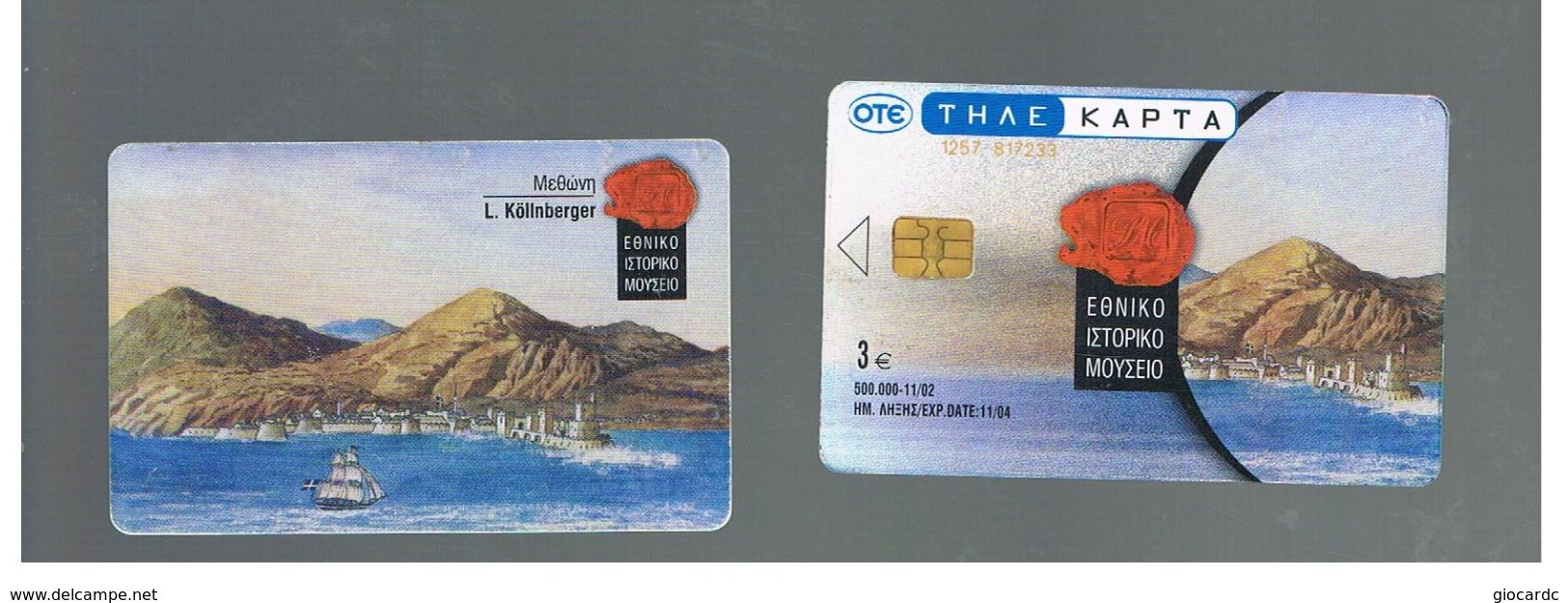 GRECIA (GREECE) -  2002  L. KOLLNBERGER: METHON  -  USED - RIF.   186 - Schilderijen