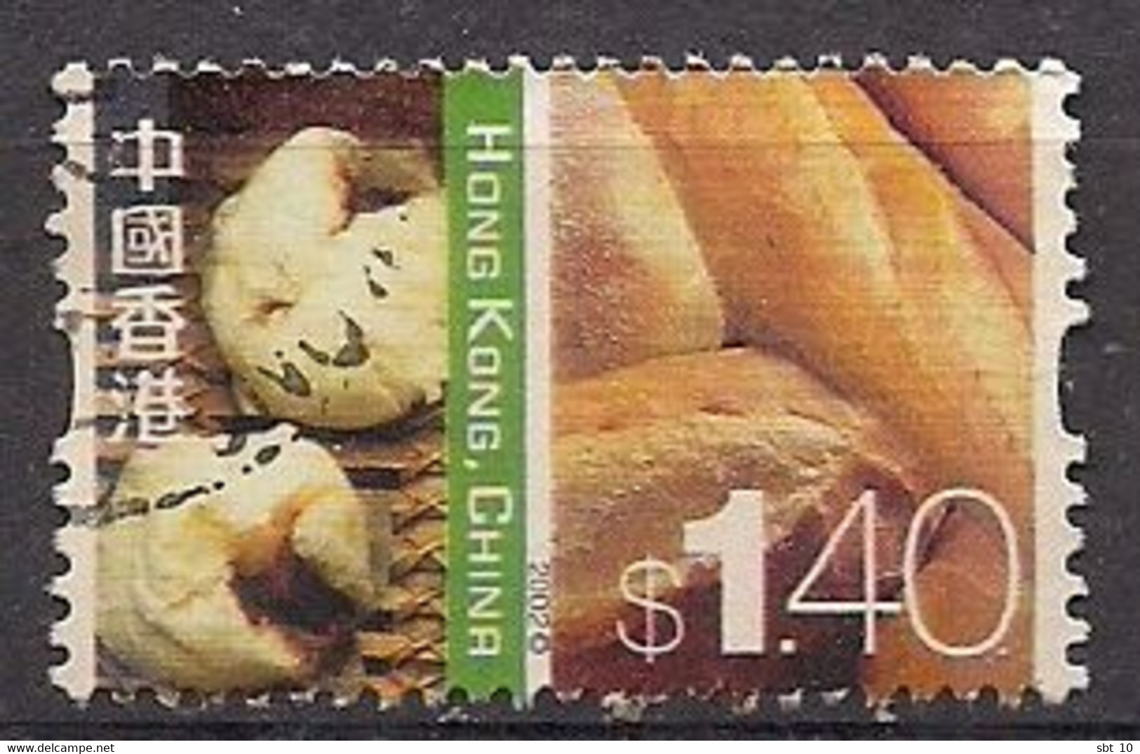 Hong Kong 2002 - Dim Sum Loaves Of Bread. Scott#1002 - Used - Used Stamps