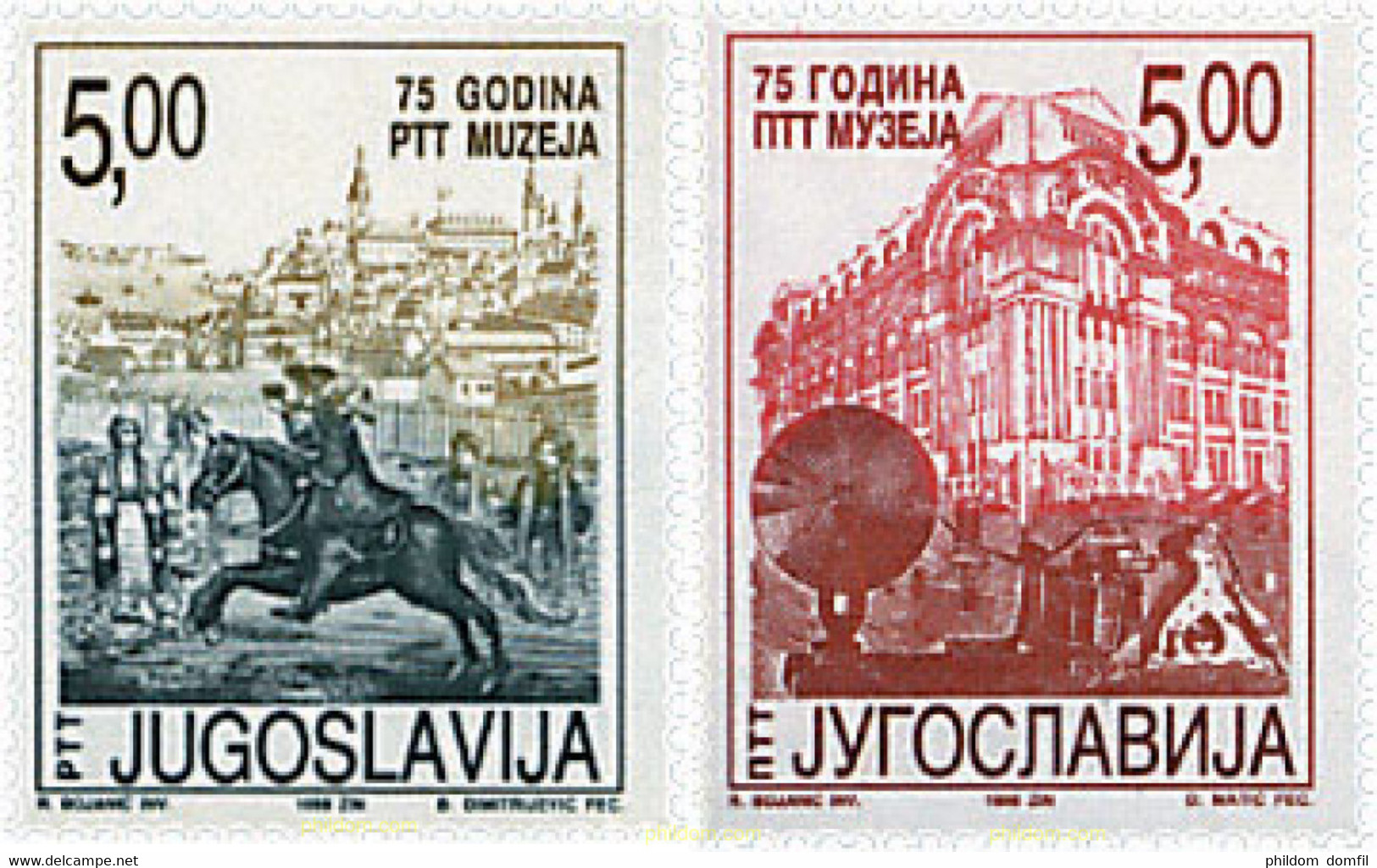 41073 MNH YUGOSLAVIA 1998 75 ANIVERSARIO DEL MUSEO POSTAL - Gebruikt