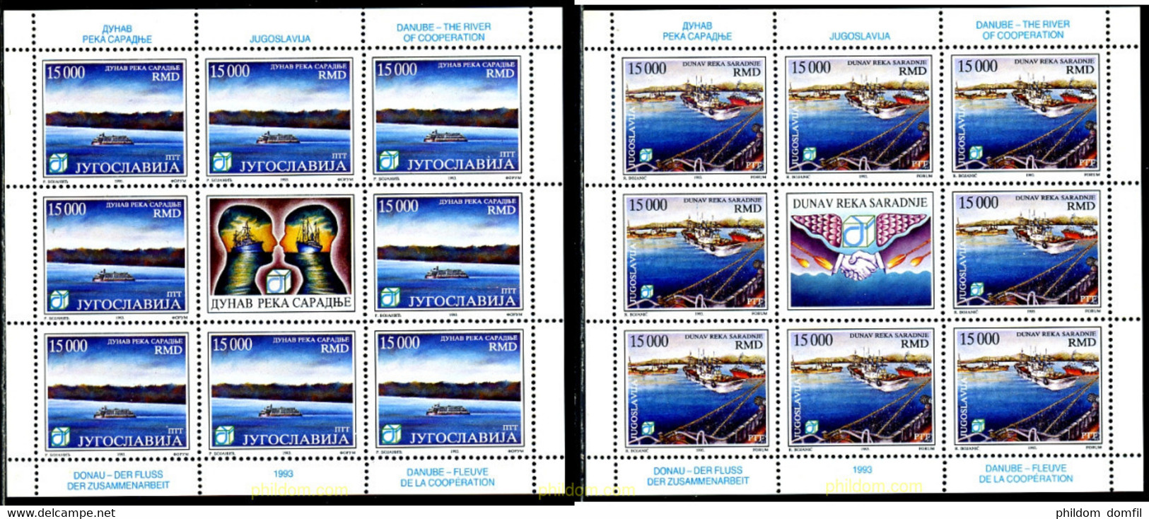 339584 MNH YUGOSLAVIA 1993 EL DANUBIO - Usati